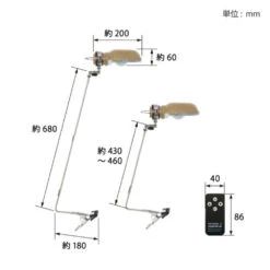 Post General Hang Lamp Type3 -Outdoor Camping Store 01 529d8622 6614 4d65 af5d 7788a4e19a8a