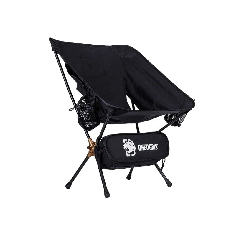 OneTigris Customized Foldable Chair 04 2 OneTigris Customized Foldable Chair 04 - Image 2