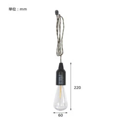 Post General Hang Lamp Type1 18 Post General Hang Lamp Type1 -Outdoor Camping Store 06 f48f58fb 08fa 4592 95d2 1c2628ece1db