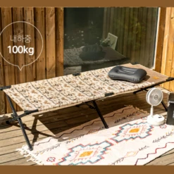 KZM Camp Cot Bed -Outdoor Camping Store 10 3bec234c c144 45c0 b0f3 bf454b98bc57