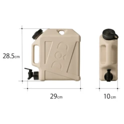 DoD Jiminy Water Tank Solo 4.5L -Outdoor Camping Store 10 ae160e96 09da 4f6e acc4 c15c406546ba