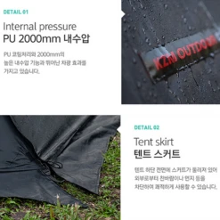 KZM Oscar House Cabin Tent -Outdoor Camping Store 14 600x600 556ca0bd 5069 40ff 82cd 5c0385dd97f2