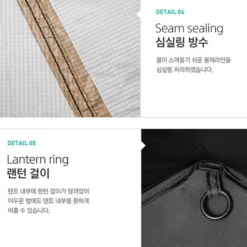 KZM Oscar House Cabin Tent -Outdoor Camping Store 15 1e39546f 63ee 4d8c ade7 3a278e00eaca 600x600 1