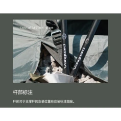 KZM Vanguard Tent -Outdoor Camping Store 15 f8516ff8 dfe4 4b0b b02f 1d19a86e94cd