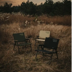 Cargo Container Cosy Folding Chair 33 Cargo Container Cosy Folding Chair -Outdoor Camping Store 17 137a2f2a f2a4 4e65 ba63 88c97418a18e