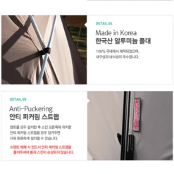 KZM New Attica 4-5 Person Tent 20 KZM New Attica 4-5 Person Tent -Outdoor Camping Store 17 600x600 7b4da0d6 5c2b 4e1d ba89 302d0a2c67d0