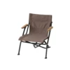 Snow Peak Gray Low Beach Chair Short
