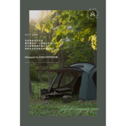 KZM Vanguard Tent -Outdoor Camping Store 2 26c82d1c b2ce 43a7 b8f1 28c90af02321