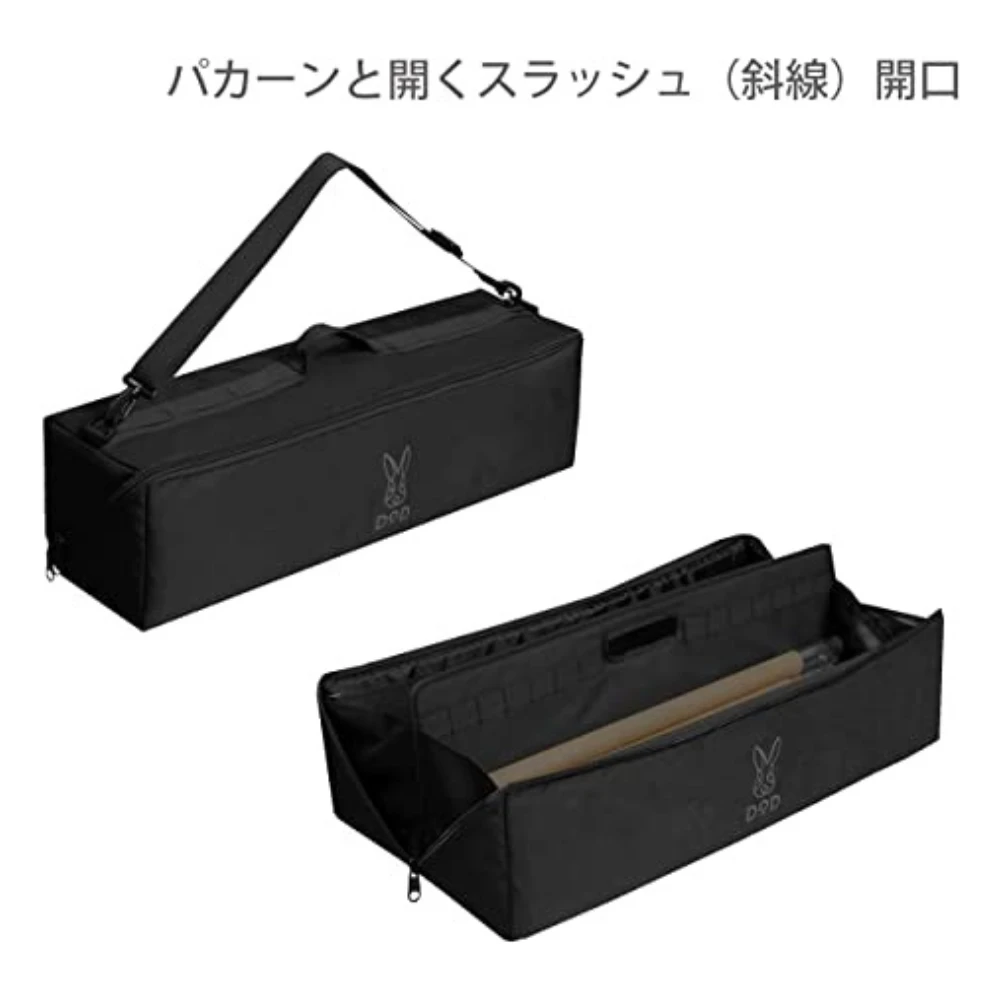 DoD Pole Bag (60) 2 DoD Pole Bag (60) - Image 2