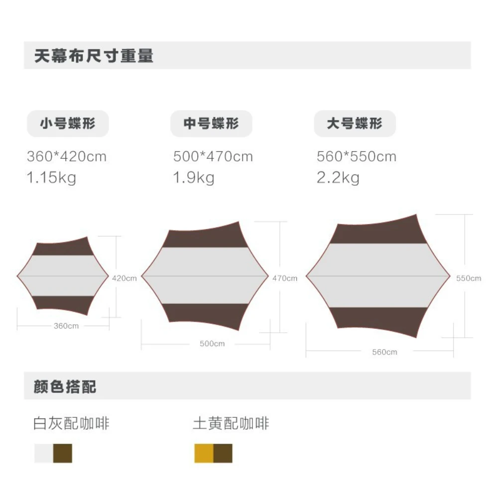 Vidalido Large Butterfly Tarp Black 2 Vidalido Large Butterfly Tarp Black - Image 2