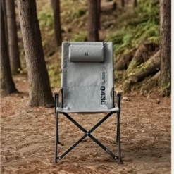 KZM Quantum Chair -Outdoor Camping Store 3 0536684c 5950 4084 8763 e87437029a39