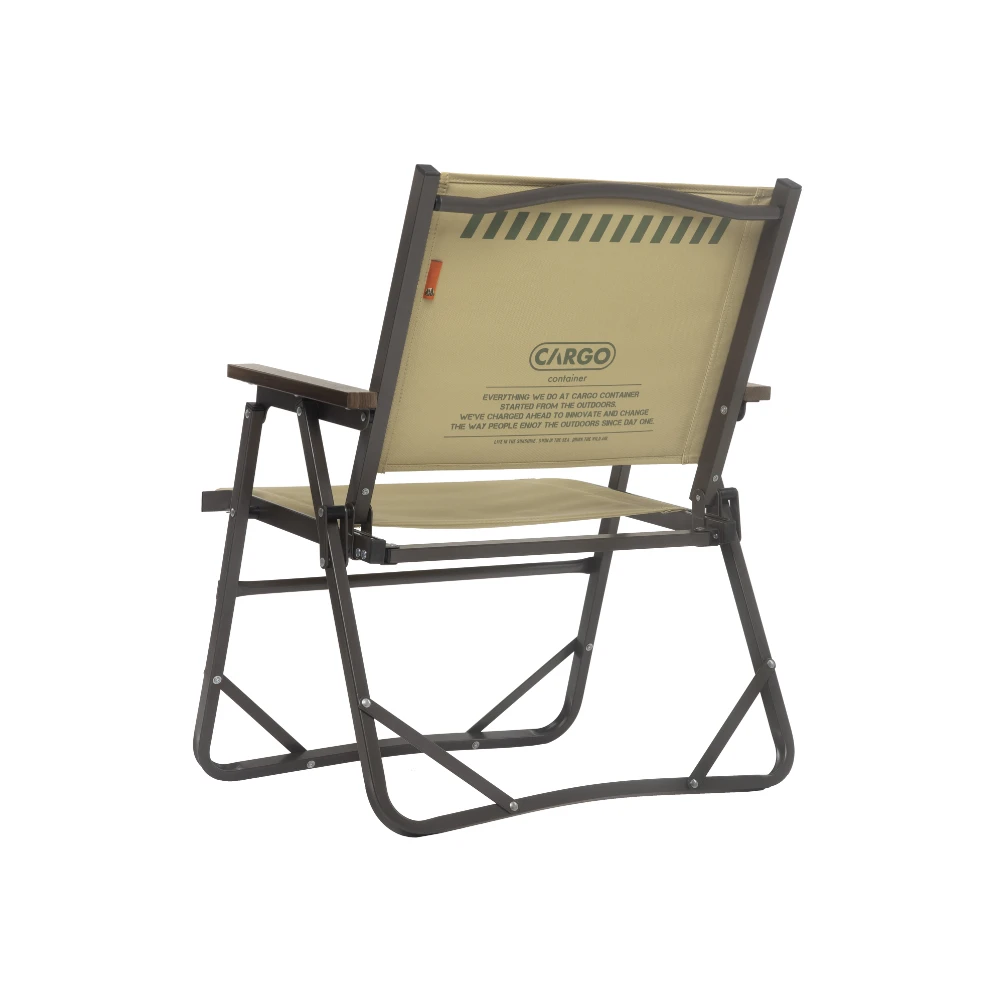 Cargo Container Cosy Folding Chair 2 Cargo Container Cosy Folding Chair - Image 2