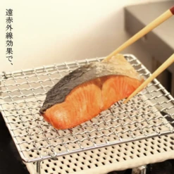 Light My Fire Shimoyama Japanese Style Ceramic BBQ Mesh - Large Size -Outdoor Camping Store 3 8531a1c9 4053 44b7 a981 1468828bf0fc