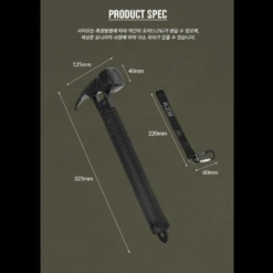 KZM Tank Hammer 15 KZM Tank Hammer -Outdoor Camping Store 41 bdbd478c 5f19 4571 a921 1ca336a5839f