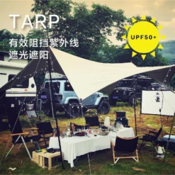 Vidalido 8 Point Monster Tarp With 2.4M Pole -Outdoor Camping Store 4 1974e4eb e7a1 4158 98e1 cdca685af695