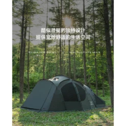 KZM Vanguard Tent -Outdoor Camping Store 4 40f9a709 4618 4d6d bc9b d42a0c66af75