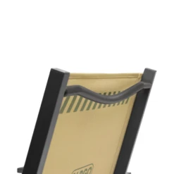 Cargo Container Cosy Folding Chair 19 Cargo Container Cosy Folding Chair -Outdoor Camping Store 4 c67d8040 572c 40d5 ad69 3841e326cbae