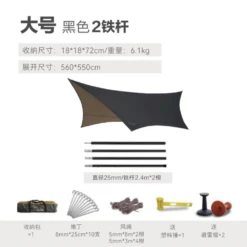 Vidalido Large Butterfly Tarp Black 12 Vidalido Large Butterfly Tarp Black -Outdoor Camping Store 4 f5aaab99 f90f 4e67 aa43 9141f1479ff6