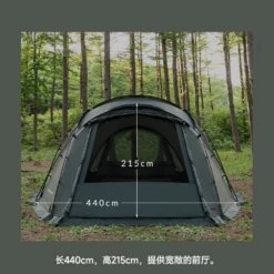 KZM Vanguard Tent -Outdoor Camping Store 5 166a5054 78b9 4711 8da5 3e43014fb122