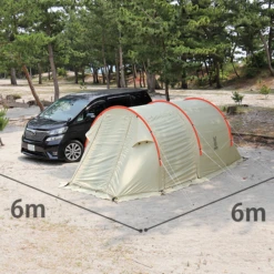 DoD Kamaboko Tent Mini -Outdoor Camping Store 5 600x600 9274ba2f 8953 44f1 bac5 c125ed43f384