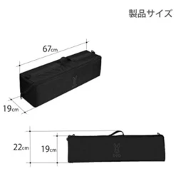 DoD Pole Bag (60) 10 DoD Pole Bag (60) -Outdoor Camping Store 5 e690f1b7 a0c1 469d 9d02 b82c139542b7