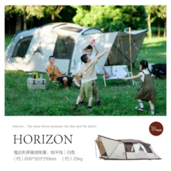 Vidalido Tunnel Tent -Outdoor Camping Store 6 213b8ac2 a460 45a1 9ff1 7de9c410fe80