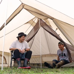 DOD Shounen Tent -Outdoor Camping Store 8 600x600 1b44789b ea30 40c5 9eb7 f86a2b2cda7a