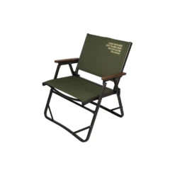Cargo Container Cosy Folding Chair 27 Cargo Container Cosy Folding Chair -Outdoor Camping Store 8 7fced1f5 aeba 4e42 8ba5 a23f69e66611