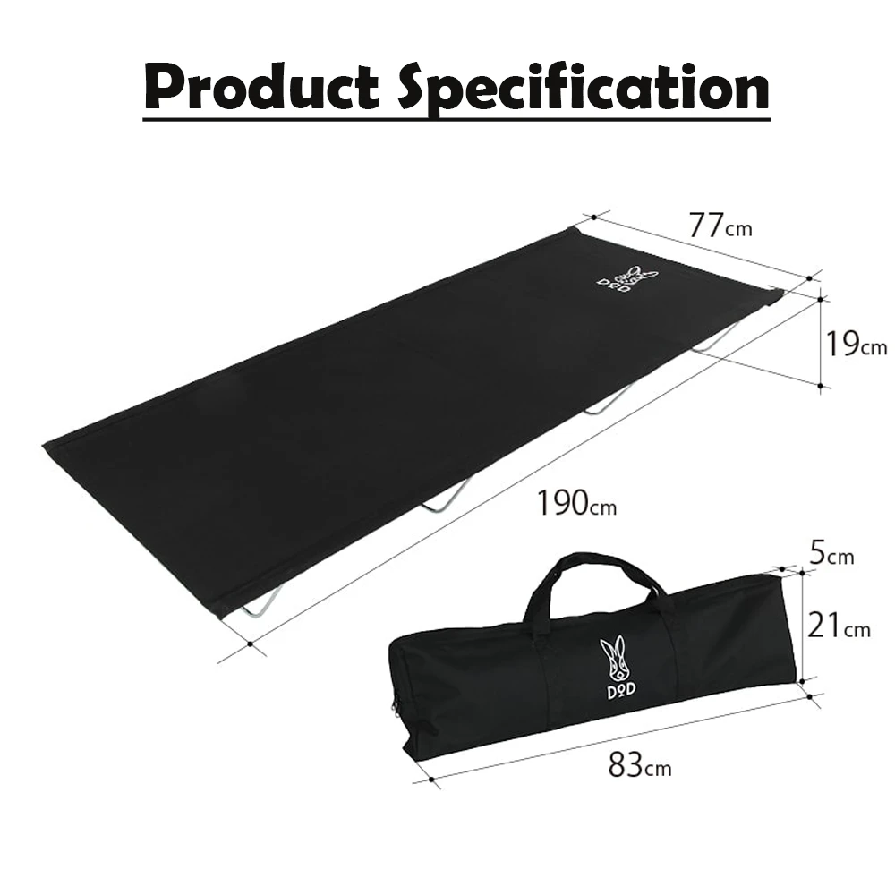 DoD Wide Camping Bed 11 DoD Wide Camping Bed - Image 11