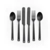 Barebones Flatware - Set Of 2
