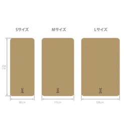 DoD Sotone No Kiwami -Outdoor Camping Store CM1 649 TN 09