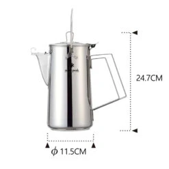 Snow Peak Kettle -Outdoor Camping Store CS 270 dimension