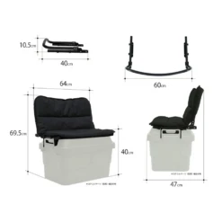 DoD Relax Guy 12 DoD Relax Guy -Outdoor Camping Store CS1 735 GY 4