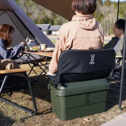 DoD Relax Guy 16 DoD Relax Guy -Outdoor Camping Store CS1 735 GY 8 600x600 a5e5514f f2ef 4da2 a18c 5ea05a631708