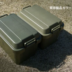 DoD Popular Guy -Outdoor Camping Store CX1 775 KH 5 480x480 4d3654e2 35f5 4c3e a1b2 fed15127473b