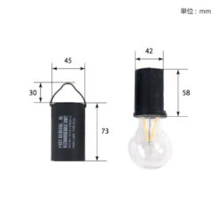 Post General Hang Lamp Rechargeable Unit Type2 -Outdoor Camping Store Dimension 02 35ea9942 94bc 4aeb 80ae bd894167981f
