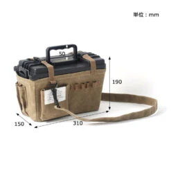Post General Waxed Canvas Ammo Tool Box 15 Post General Waxed Canvas Ammo Tool Box -Outdoor Camping Store Dimension 7830f3c5 8941 4d55 bfad 8307a724b2e4