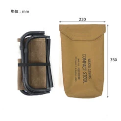 Post General Waxed Canvas Compact Stool 16 Post General Waxed Canvas Compact Stool -Outdoor Camping Store Dimension cover