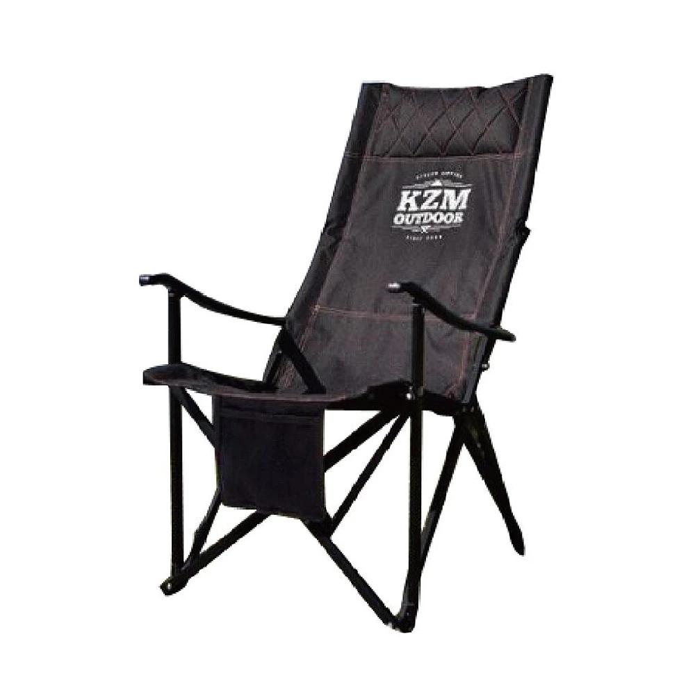 KZM Signature Relax Chair 1 KZM Signature Relax Chair