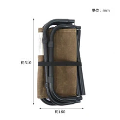 Post General Waxed Canvas Compact Stool 17 Post General Waxed Canvas Compact Stool -Outdoor Camping Store Foldeddimension