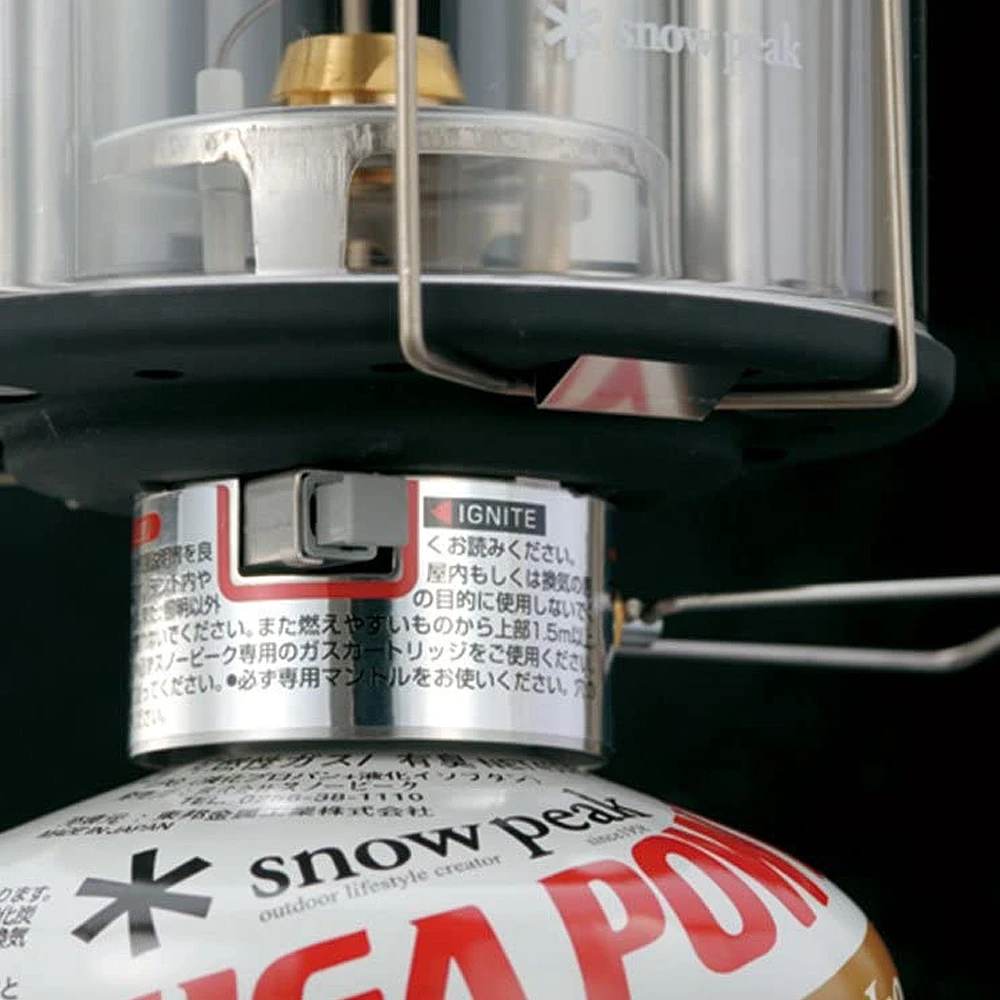 Snow Peak Gigapower BF Lantern 6 Snow Peak Gigapower BF Lantern - Image 6