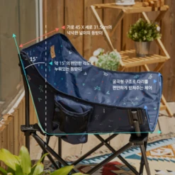 KZM Monogram Hygee Chair Black -Outdoor Camping Store K20T1C018BK 4 600x600 387b2ba8 e751 4bf6 91bd b4f6063c173c
