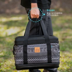 KZM Chef Box 11 KZM Chef Box -Outdoor Camping Store K20T3K004 07