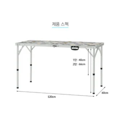 KZM Connect Wide 2 Folding Table -Outdoor Camping Store K20T3U001 11 600x600 e8957ba9 29ab 4708 a5ab 19e6b66c3e67