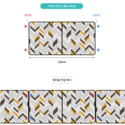 KZM Connect Wide 2 Folding Table -Outdoor Camping Store K20T3U001 9 600x600 25fa06e5 177e 4e62 a609 5cd8b6a56f55