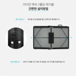 KZM Union Iron Mesh 2 Folding Table -Outdoor Camping Store K20T3U003 9 600x600 334da2c4 9b4e 4c60 84c3 dccd76a474fc