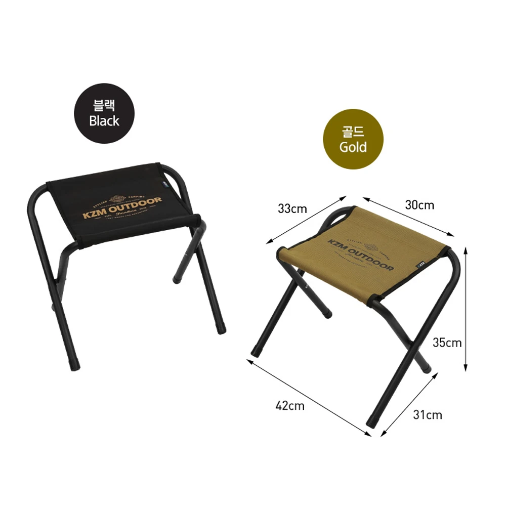 KZM Enkel BBQ Chair 2P Set 2 KZM Enkel BBQ Chair 2P Set - Image 2