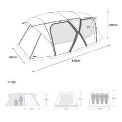 KZM New X9 Tent -Outdoor Camping Store K221T3T12 Dimension