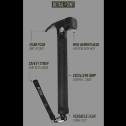 KZM Tank Hammer 16 KZM Tank Hammer -Outdoor Camping Store K22T3F05