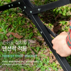 KZM Camping Cot - Gray -Outdoor Camping Store K7T3C002 6 600x600 ae02ef29 8410 44ea 81de 0faf137de874